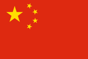 Bandera de la República Popular de China.